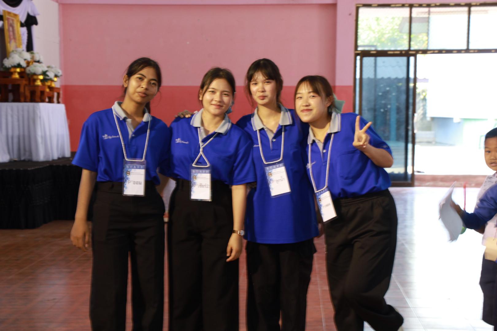 233. วันที่ 27 มกราคม 2569 โปรแกรมวิชาวิทยาศาสตร์ทั่วไป ได้จัดค่ายสเต็มศึกษาให้กับนักเรียนชั้นประถมศึกษาปีที่1-6 ณ โรงเรียนอนุบาลคลองขลุง จ.กำแพงเพชร